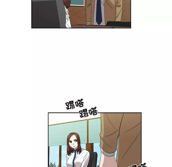 女人村的男老師第22话