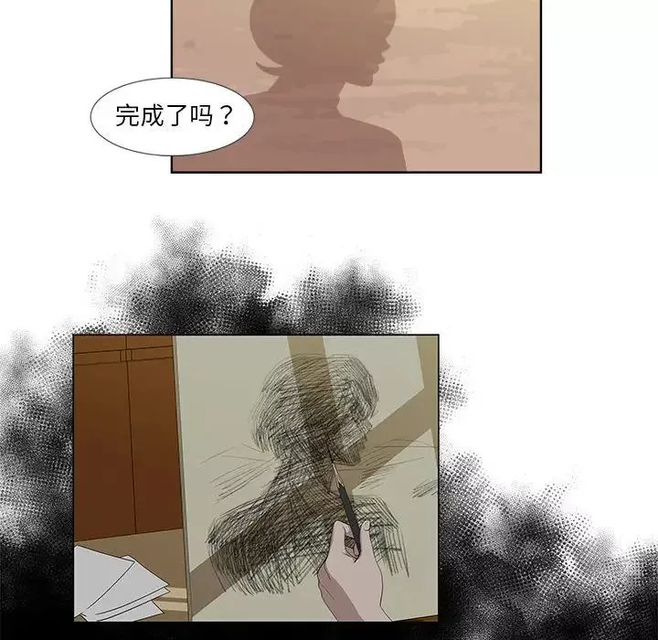女人村的男老師第22话
