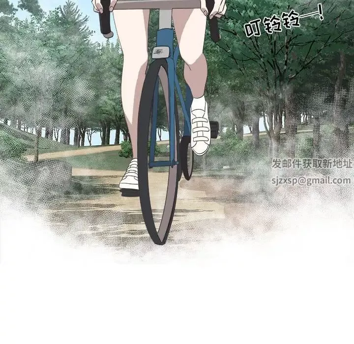女人村的男老師第23话