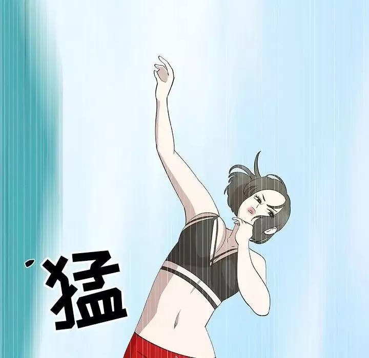 女人村的男老師第24话