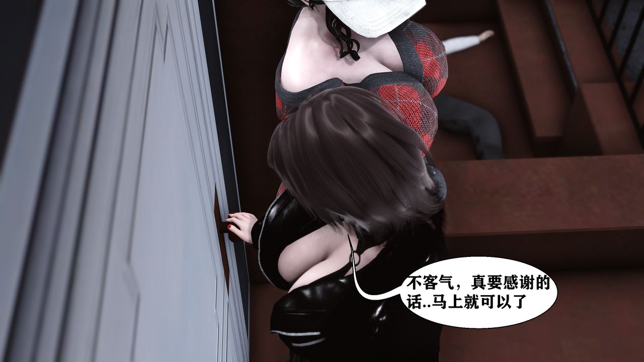 [3D]人善被人欺，妻善被人骑番外篇1-2番外篇2