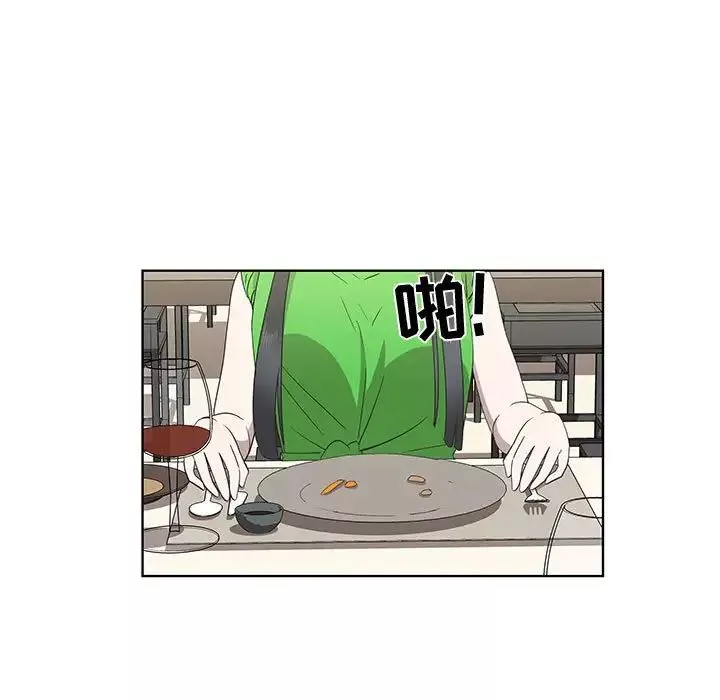 女人村的男老師第26话