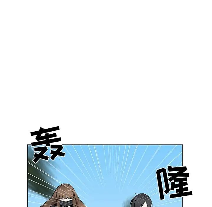 女人村的男老師第28话