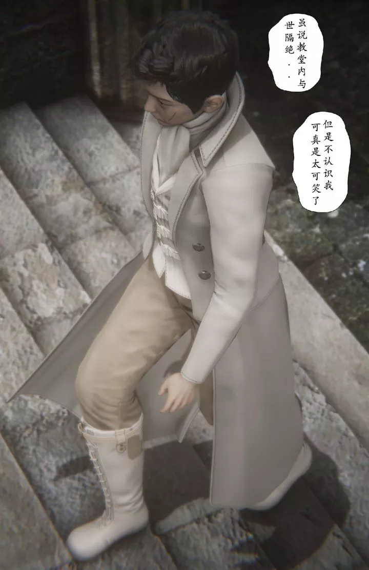 [3D]淫魔の榨精計劃特別篇特别篇上