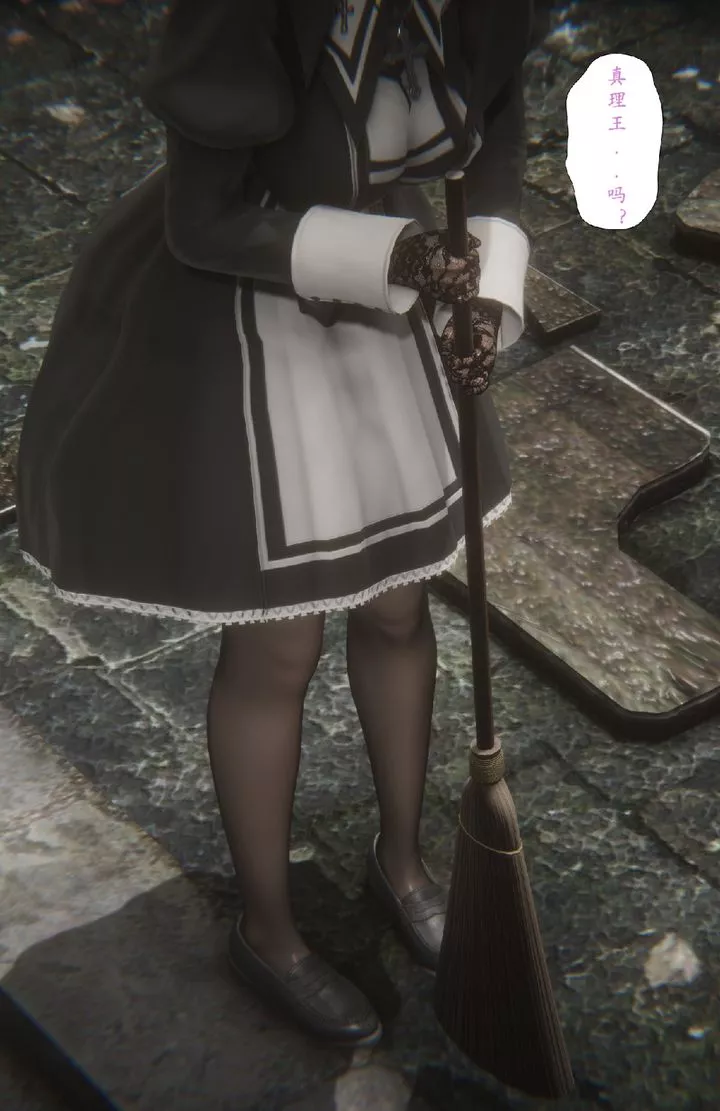 [3D]淫魔の榨精計劃特別篇特别篇上