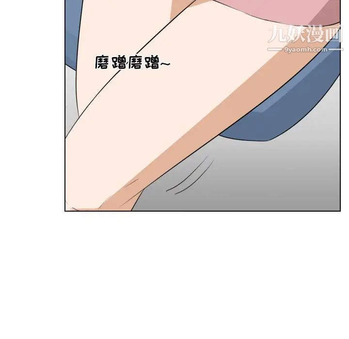 羅馬路的愛情故事第7話