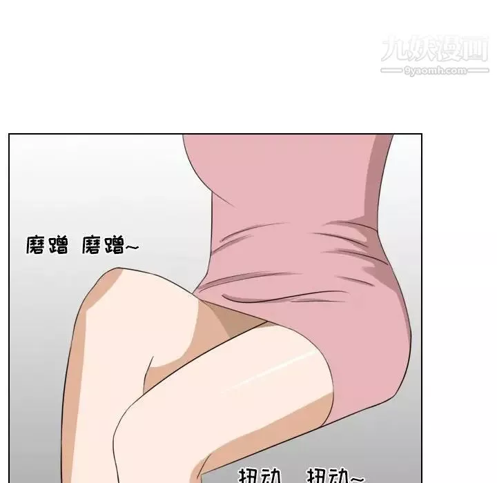 羅馬路的愛情故事第7話