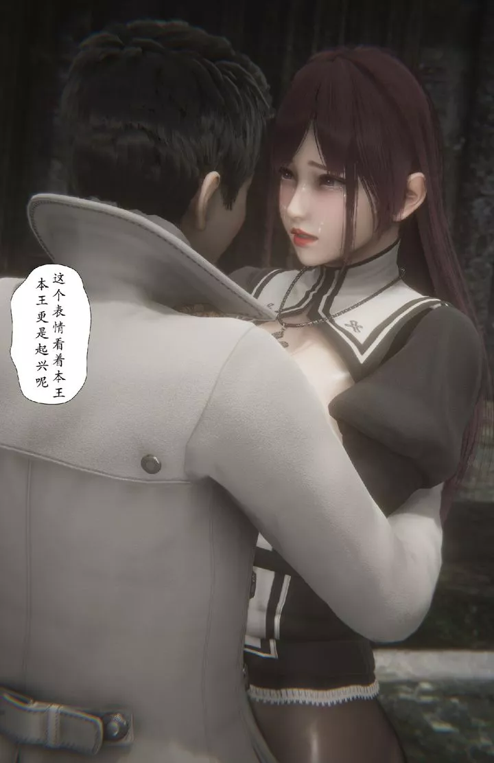 [3D]淫魔の榨精計劃特別篇特别篇上
