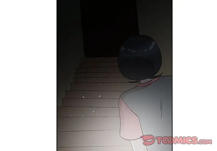 女人村的男老師第30话