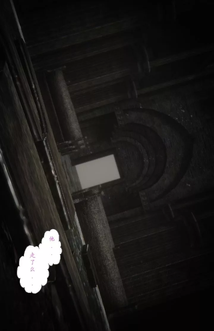 [3D]淫魔の榨精計劃特別篇特别篇下
