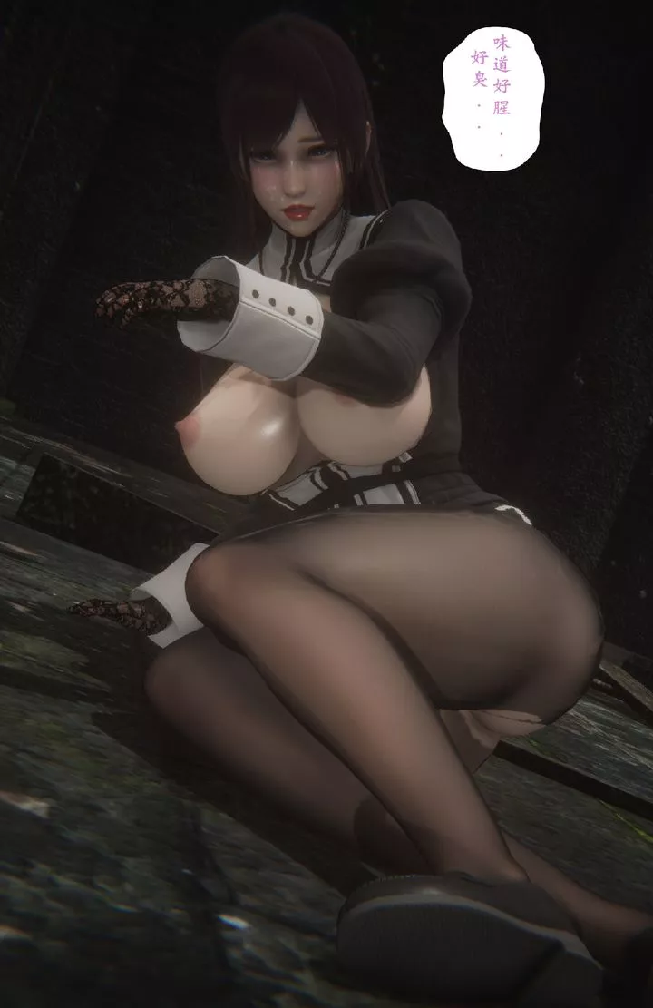 [3D]淫魔の榨精計劃特別篇特别篇下