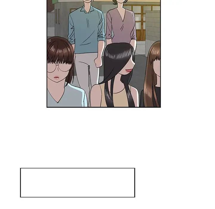 女人村的男老师第31话