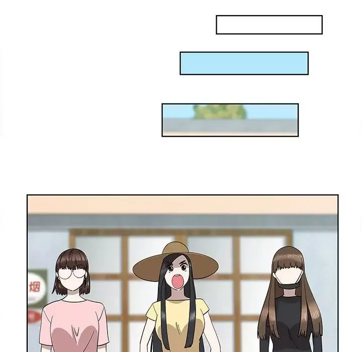 女人村的男老師第31话