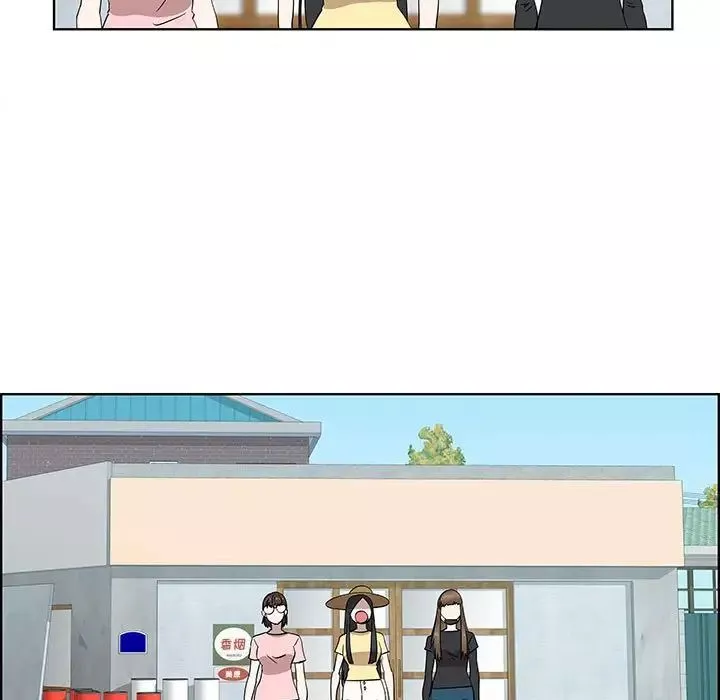 女人村的男老師第31话