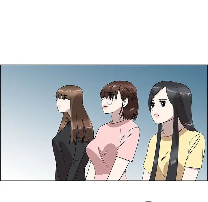 女人村的男老师第31话