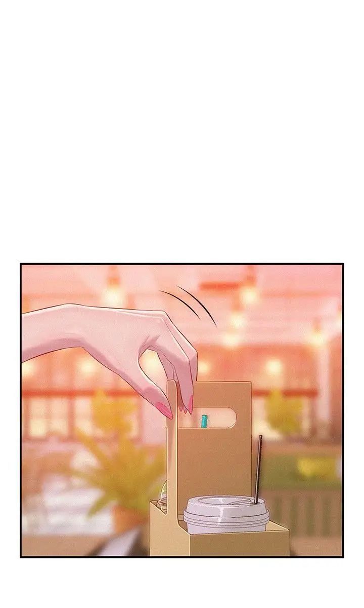 新生日記第37話-教授的獸慾