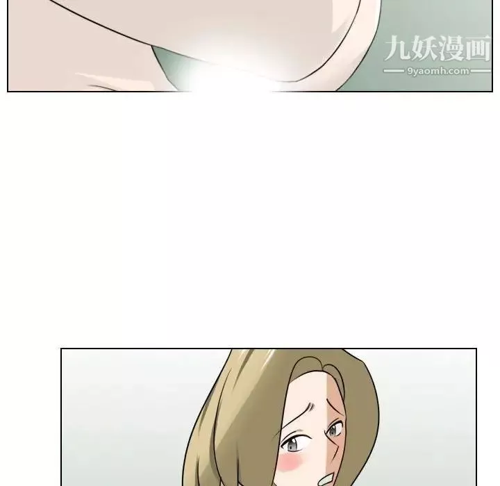 羅馬路的愛情故事第11話