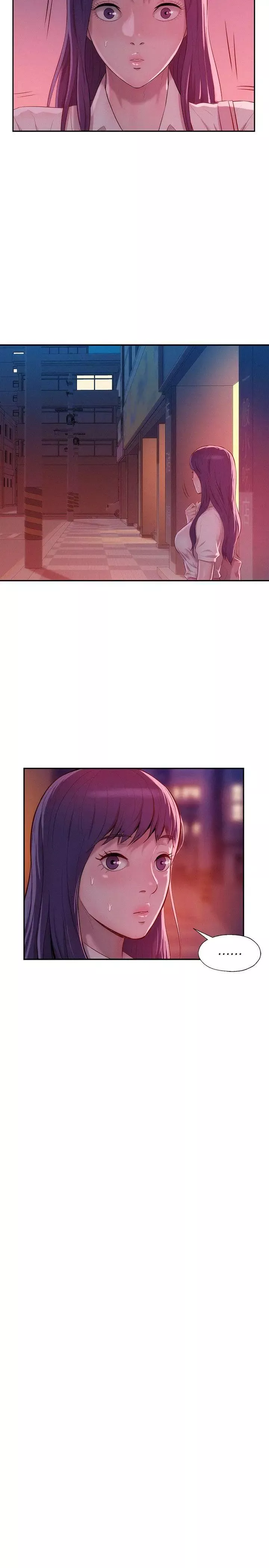新生日記第39話-妙計