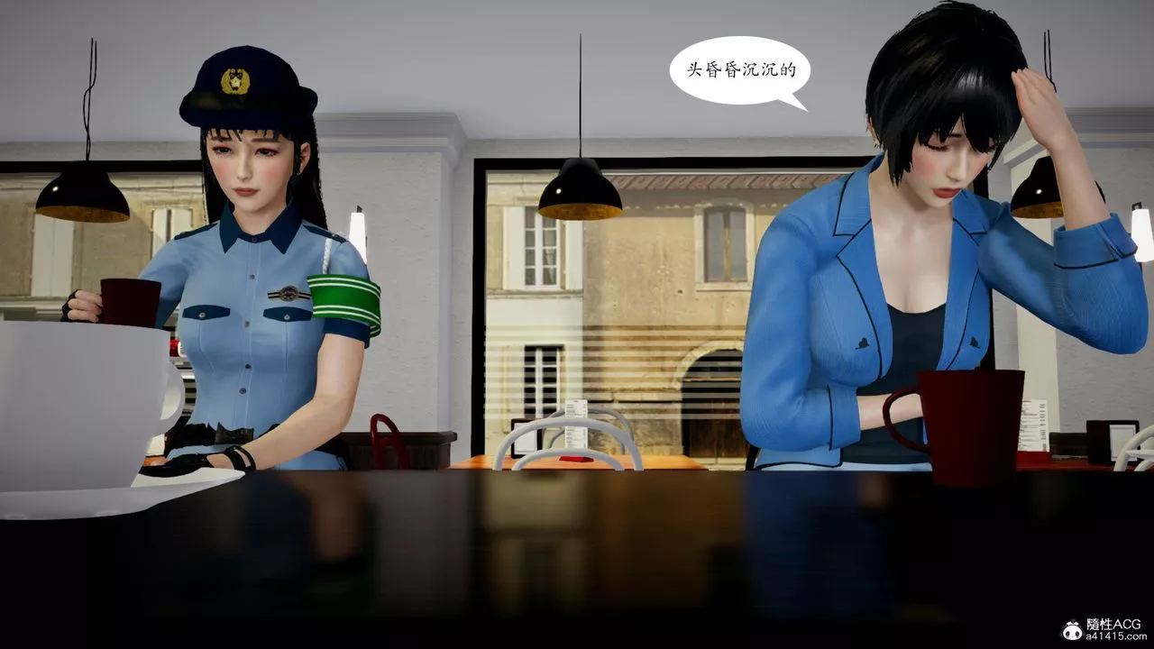 [3D]美和子的遭遇第01話