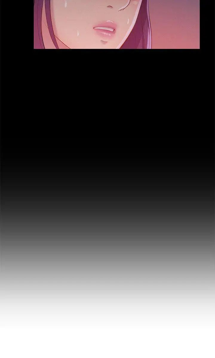新生日記第49話-熙恩的秘密