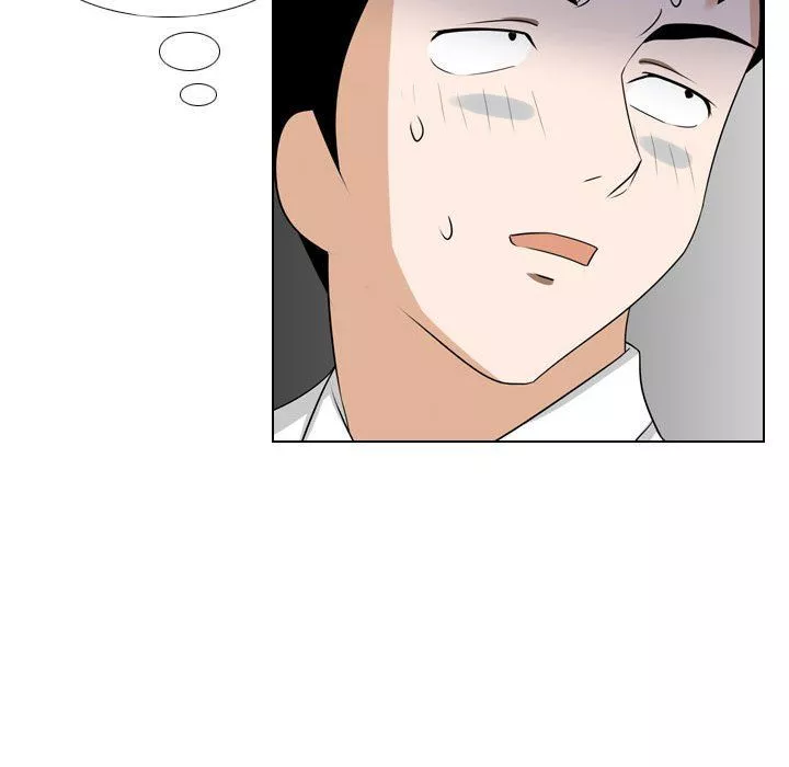 羅馬路的愛情故事第23話
