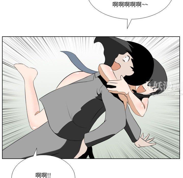 羅馬路的愛情故事第26話