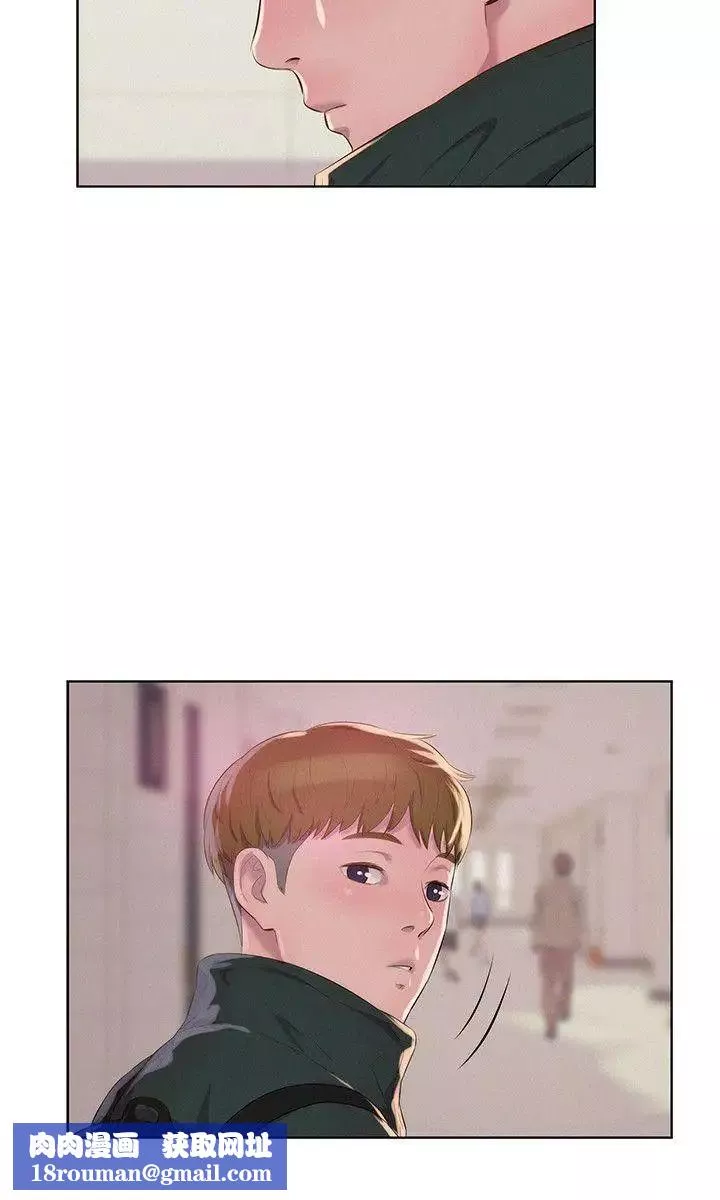 新生日記第59話-空虛的抽插