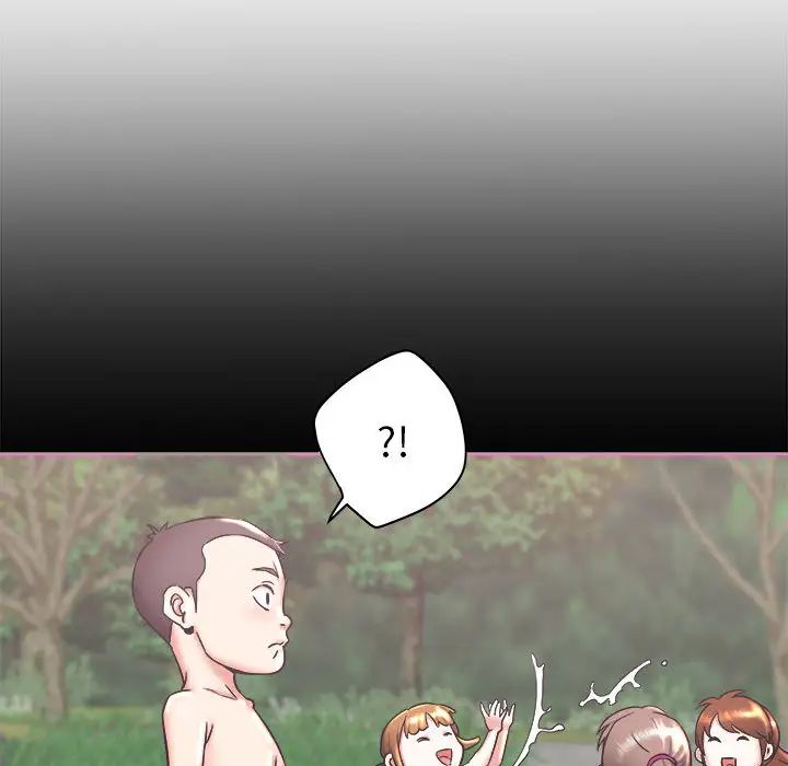 寄住姐姐家第1話