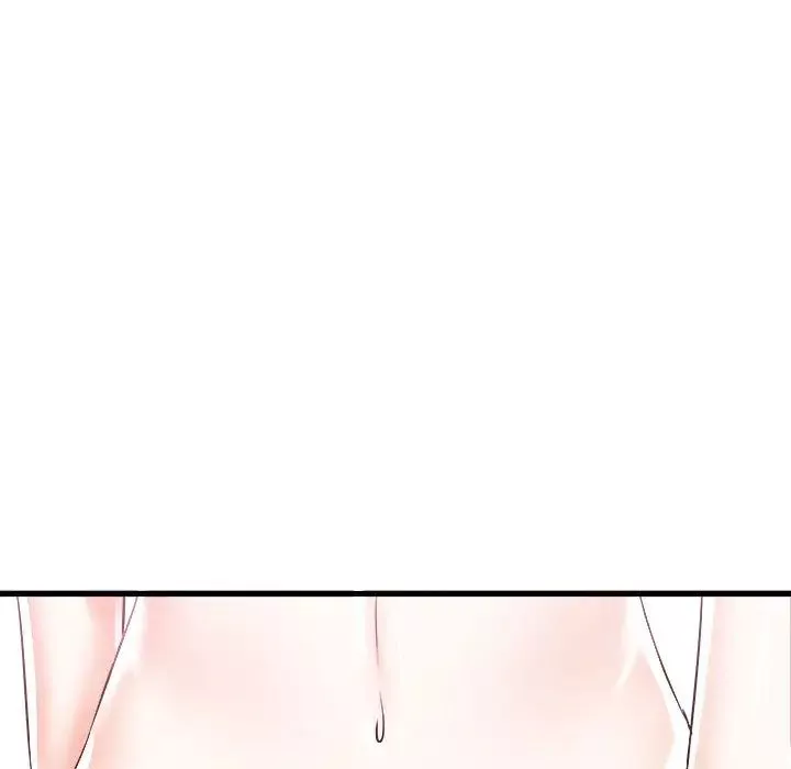 寄住姐姐家第1話