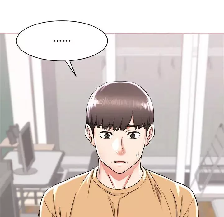 寄住姐姐家第1話