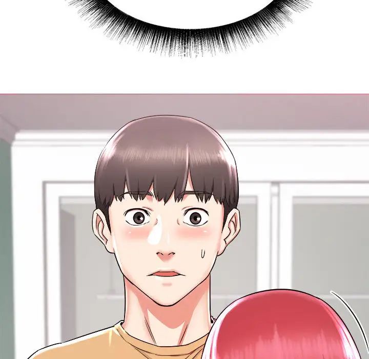 寄住姐姐家第2話