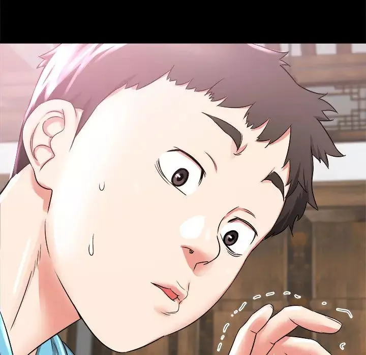 寄住姐姐家第2話