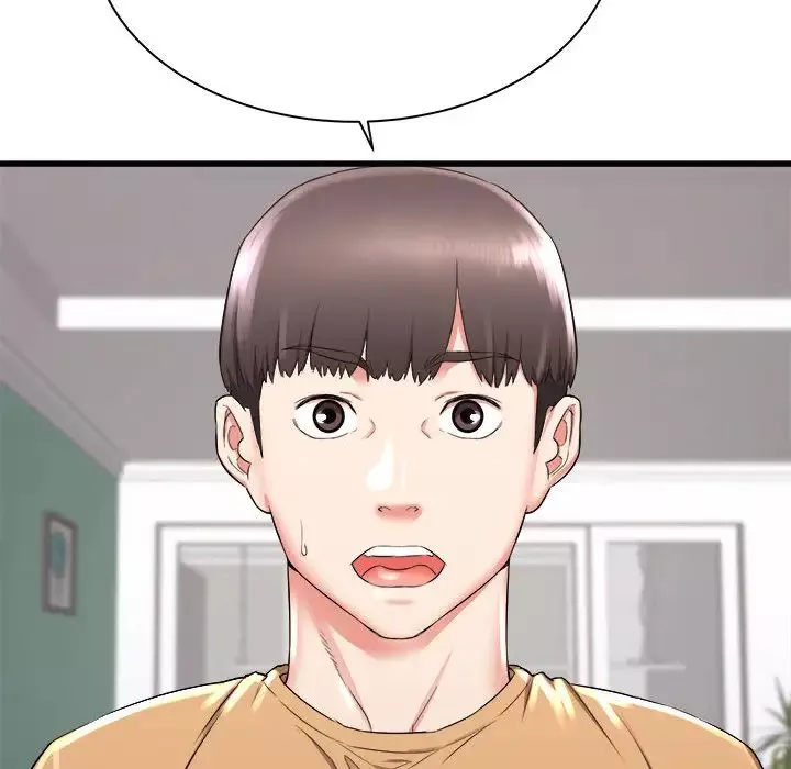 寄住姐姐家第2話