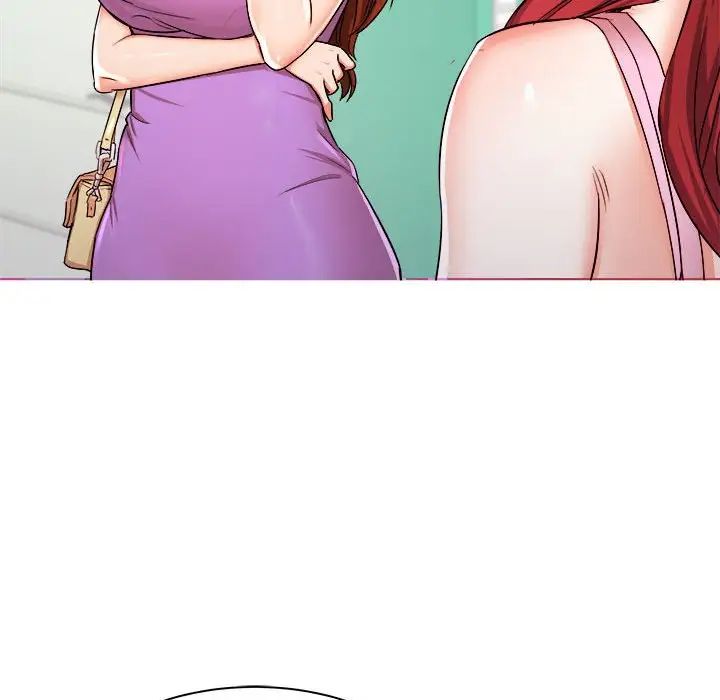 寄住姐姐家第3話