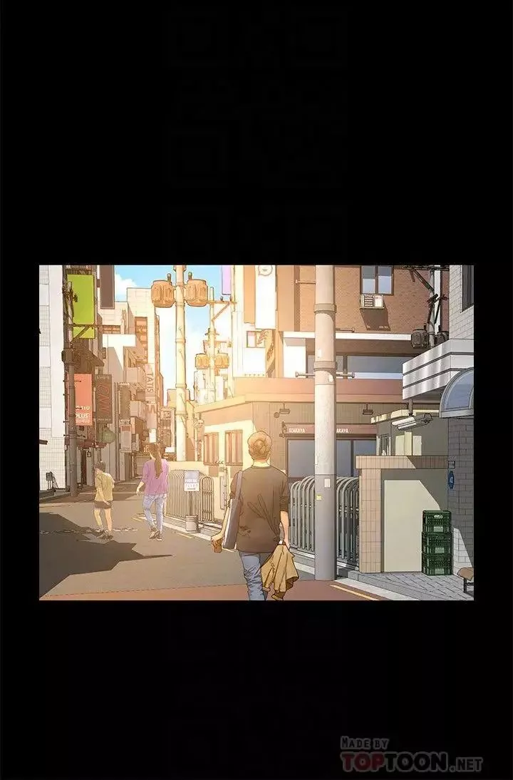 超會賣女業務第27話-用身體執行的銷售策略