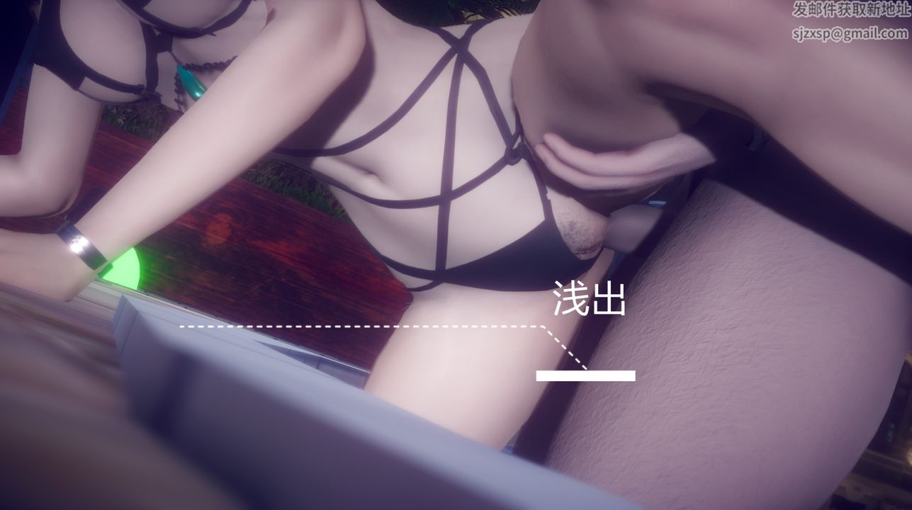 [3D]一切因他而起第27話