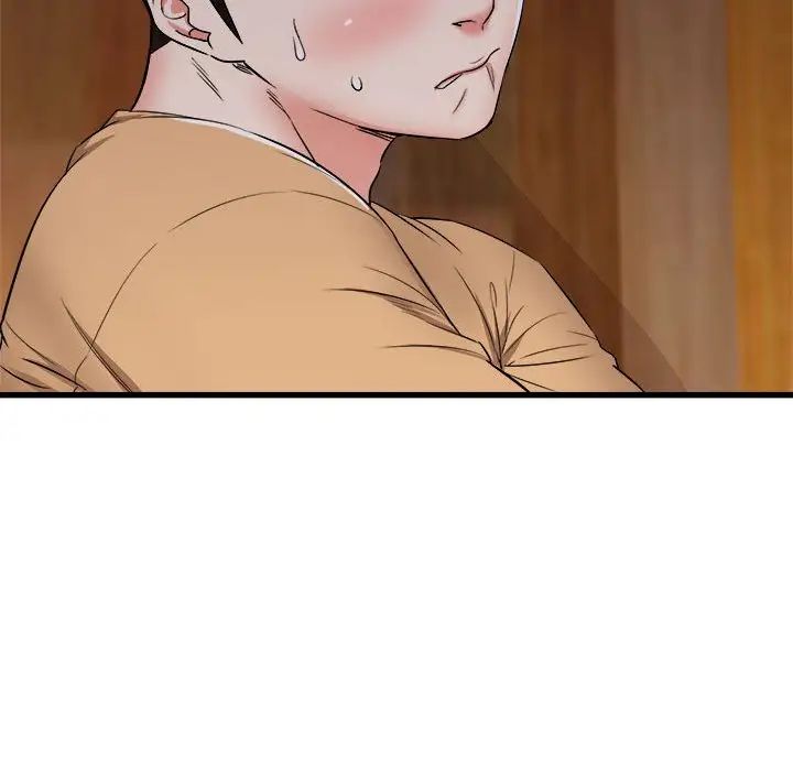 寄住姐姐家第4話