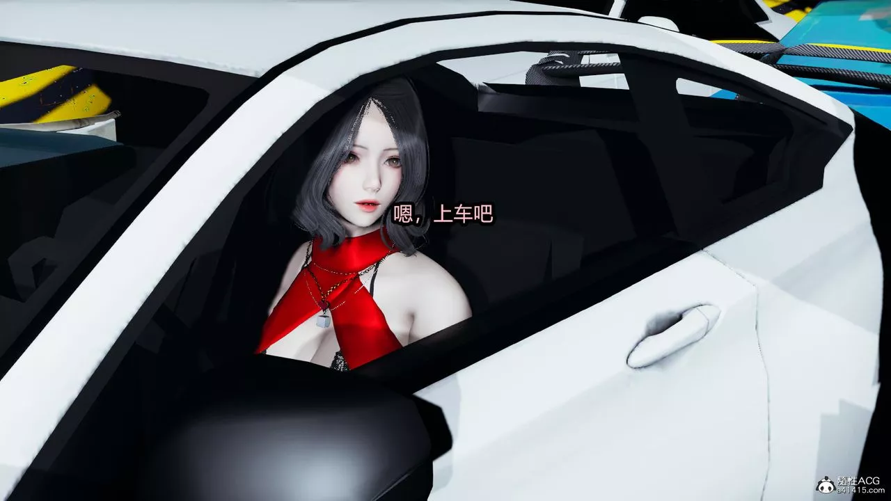 [3D]我的女王母親第01話