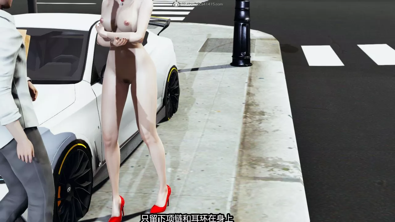 [3D]我的女王母親第01話