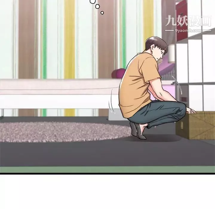 寄住姐姐家第6話