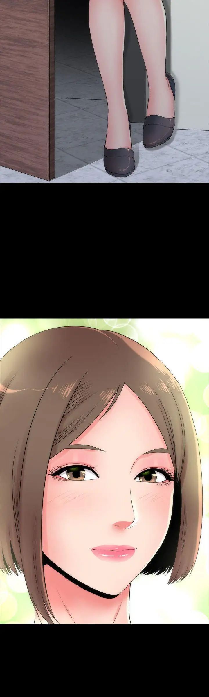 隔壁母女第3話-秀色可餐的新鄰居