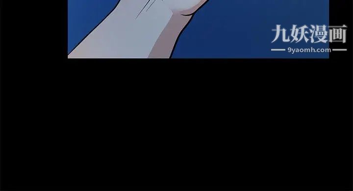 朋友妻第16话-游走在不伦的男人