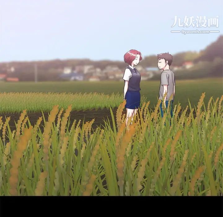 寄住姐姐家第7話