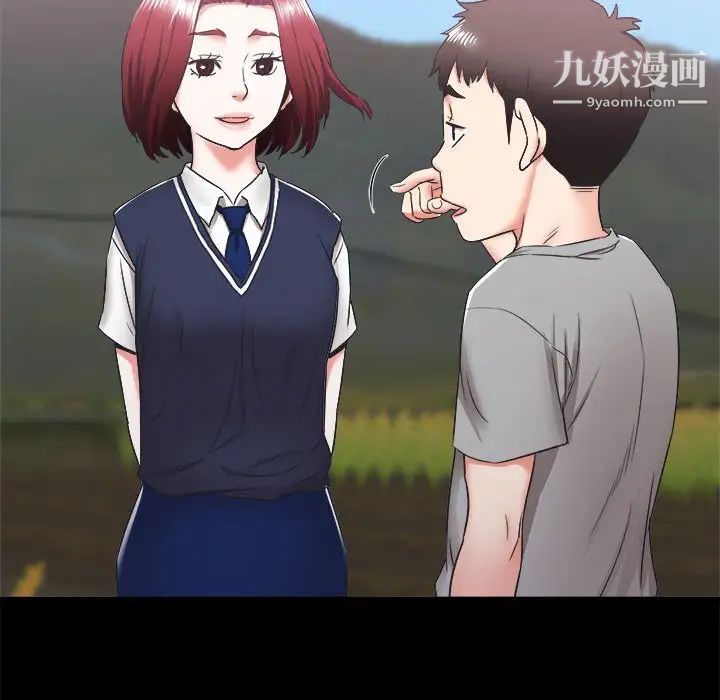 寄住姐姐家第7話