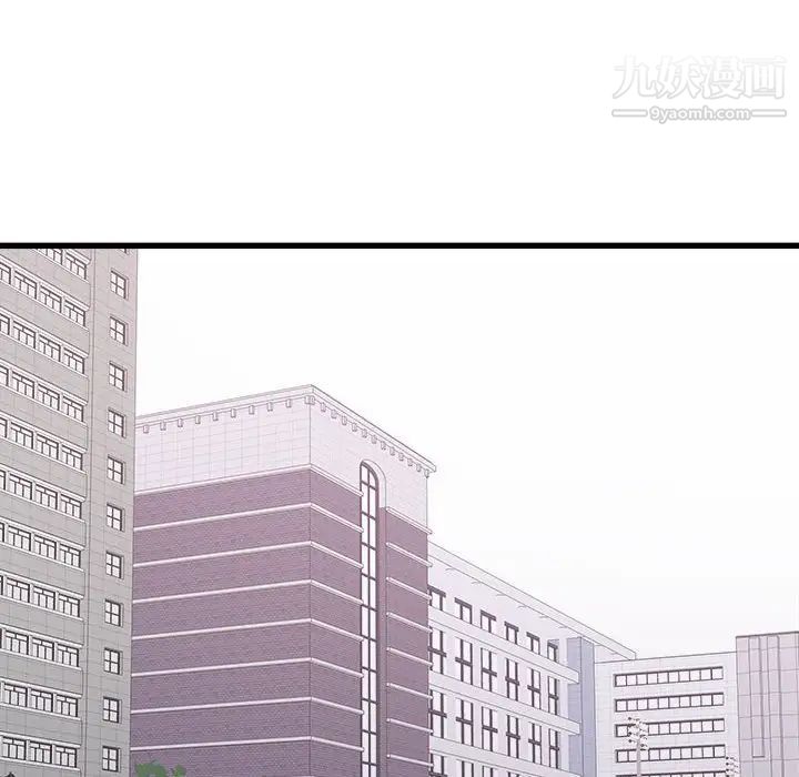寄住姐姐家第7話