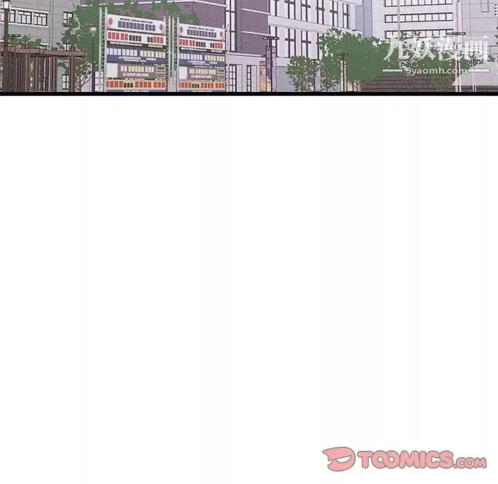 寄住姐姐家第7話