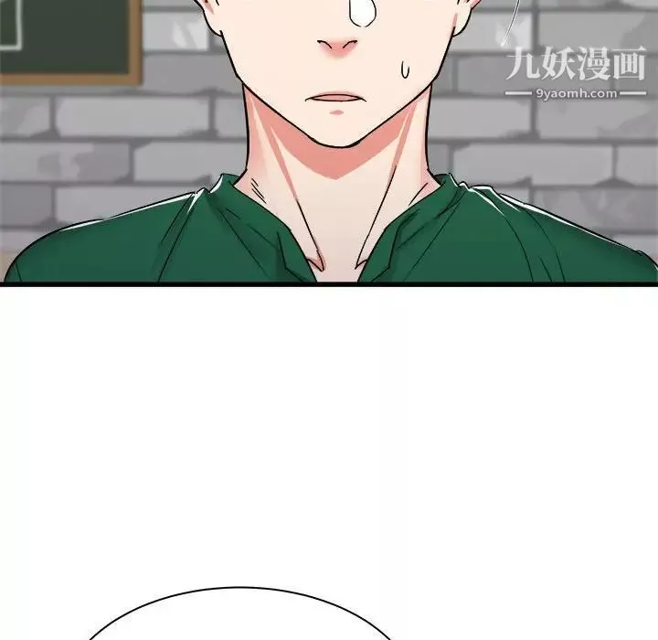 寄住姐姐家第7話