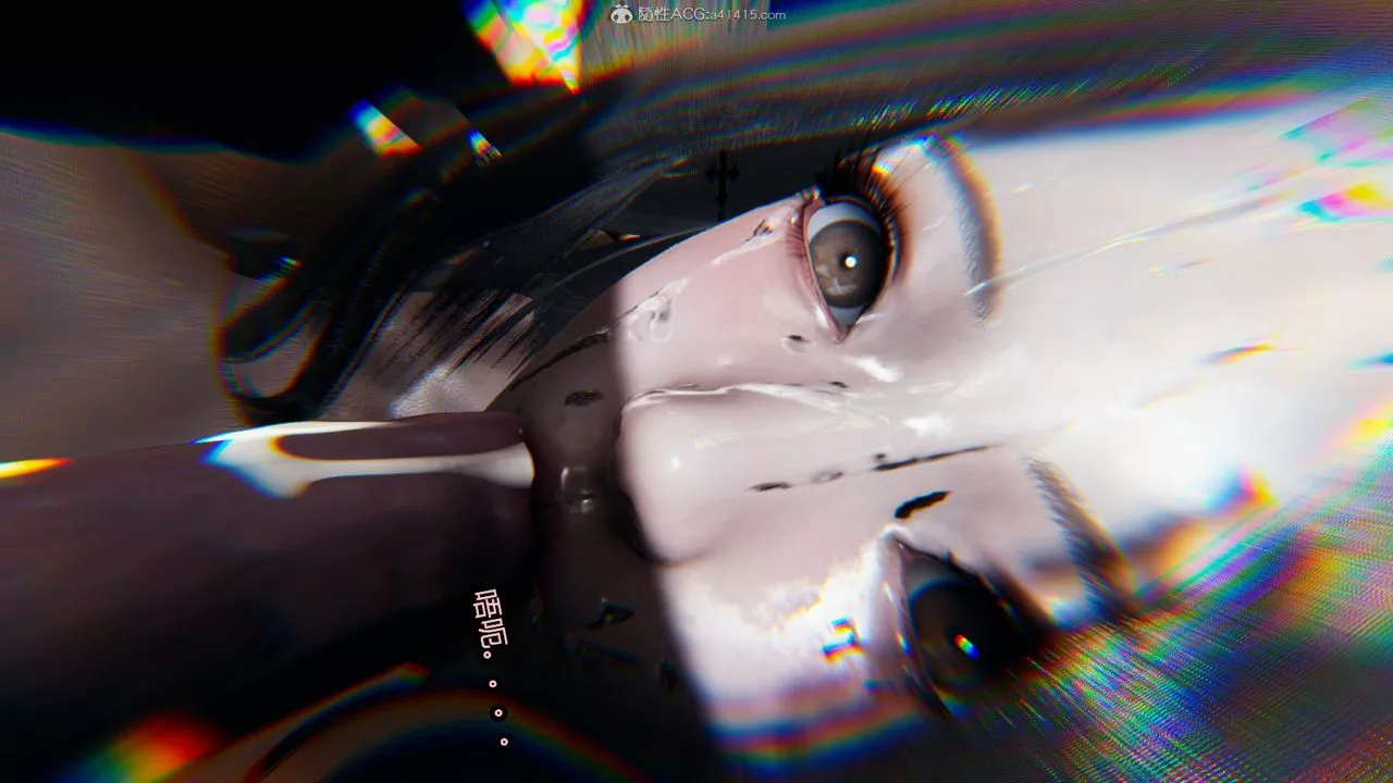 [3D]我的女王母親第09話