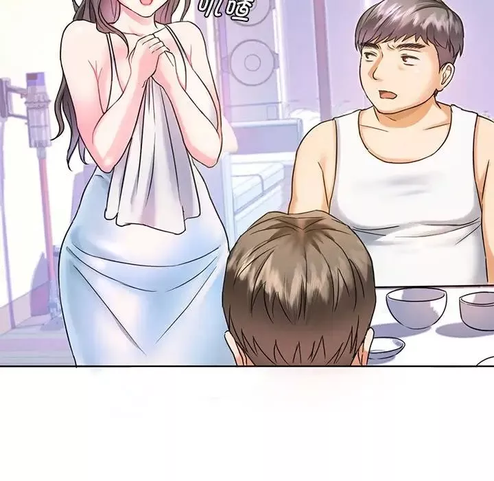 难以克制的欲望第1話