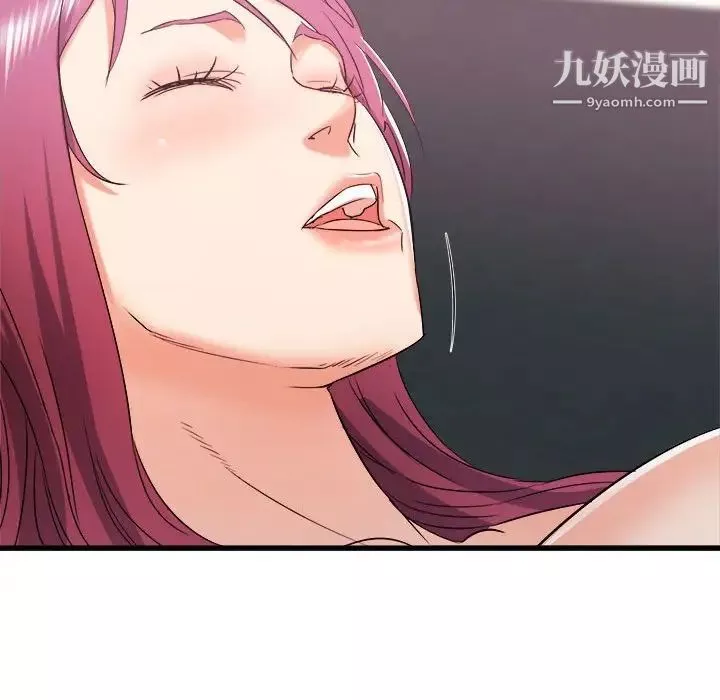 寄住姐姐家第9話